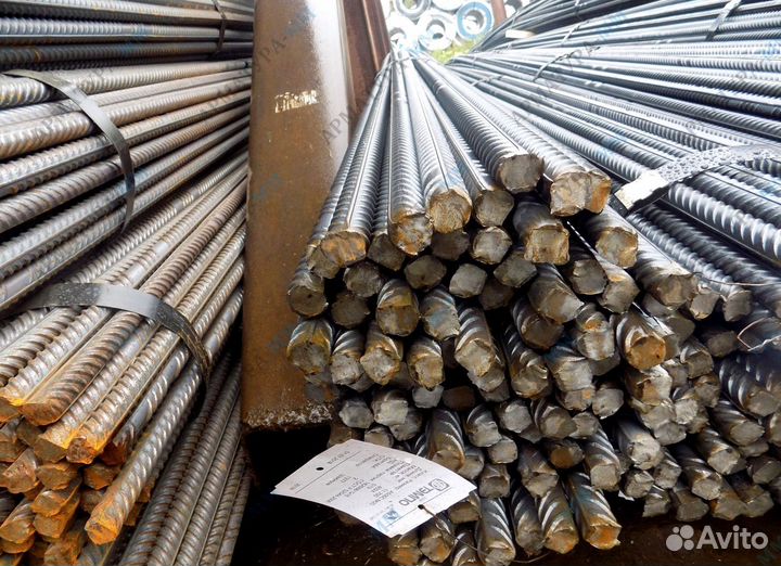 Арматура А3 от производителя