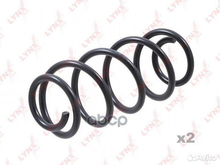 Пружины подвески зад прав/лев SC-2957 lynxauto