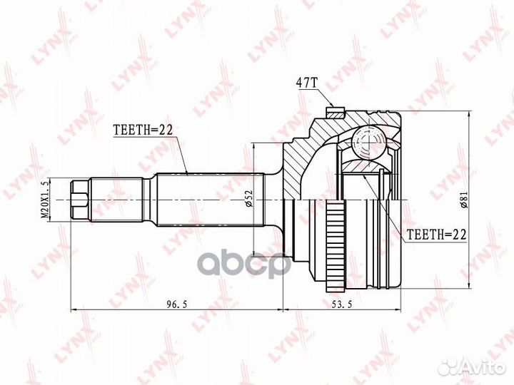 Шрус наружный перед прав/лев CO1825A lynxauto