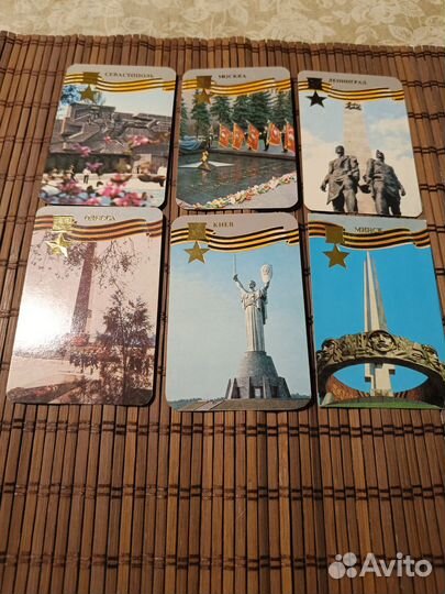 Карманные календарики времени СССР