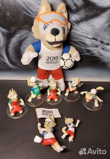 Волк забивака пакетом)