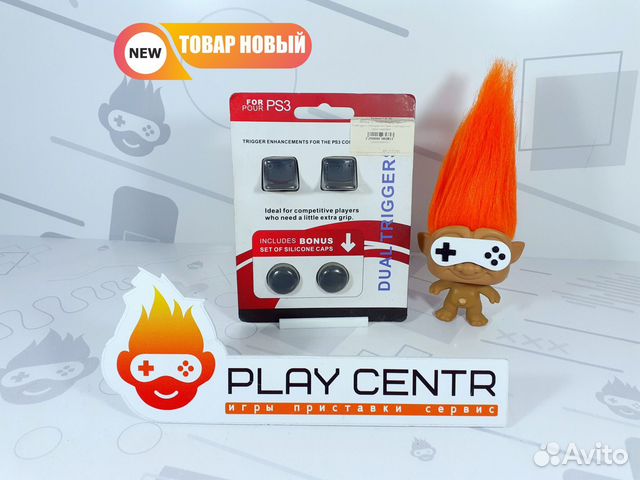 Накладки на стики и на курки для Dualshock 3 (PS3)