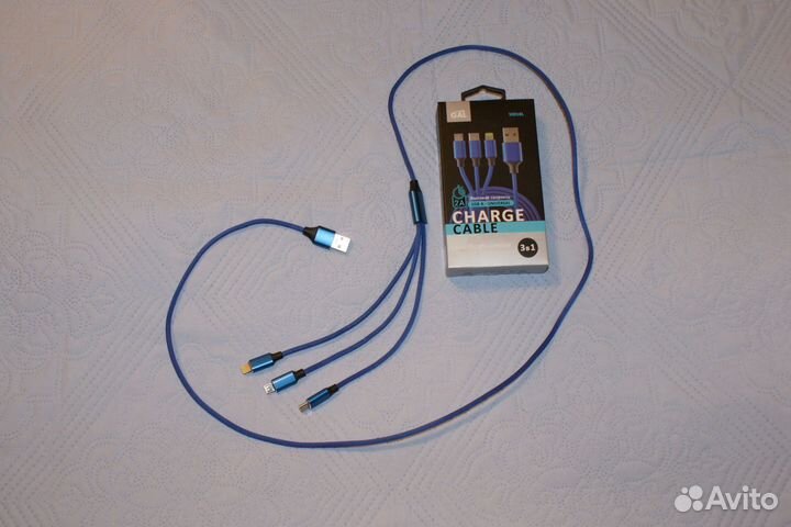Кабель для зарядки