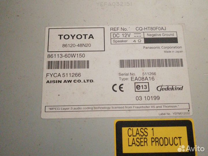 Штатная магнитола Toyota highlander II