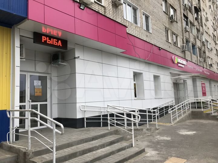 Торговая площадь, 45 м²