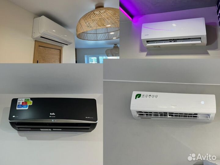 Установка кондиционеров закладка трассы