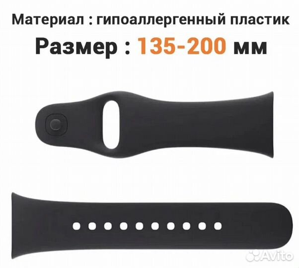 Смарт-часы Xiaomi Redmi Watch 3 Active, Черный