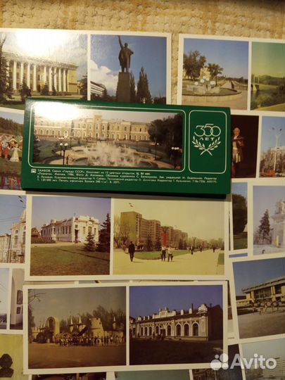 Открытки - города СССР Тамбов