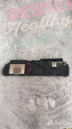Нижний динамик MTS Smart Bit