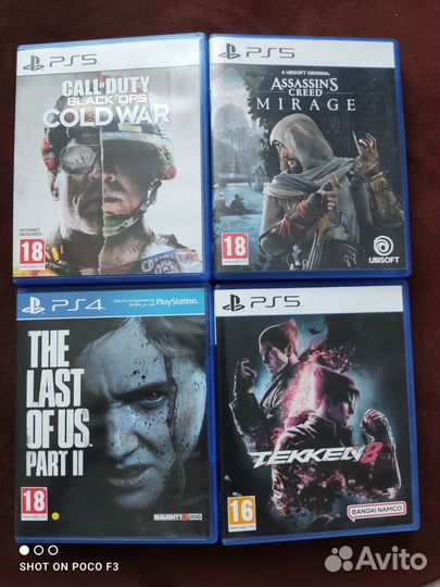 Игра для приставки PS4 PS5