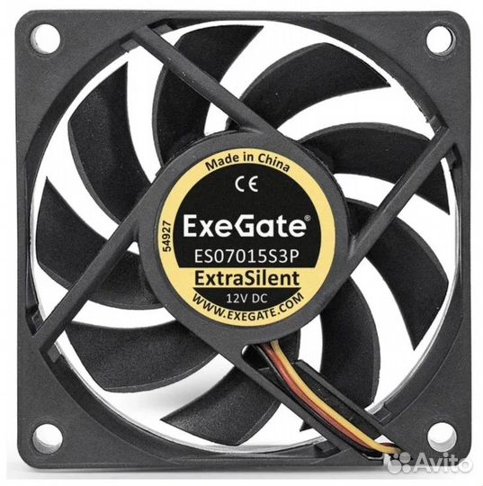 Вентилятор для корпуса Exegate EX283371RUS