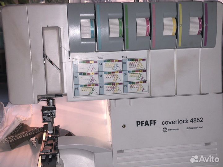 Pfaff coverlock 4852