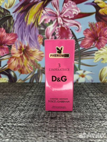 Духи масляные L'Imperatrice 3 Dolce&Gabbana