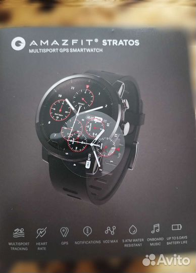 Amazfit stratos