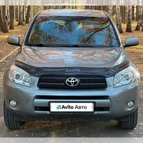 Toyota RAV4 2.0 AT, 2008, 218 500 км, с пробегом, цена 1 390 000 руб.