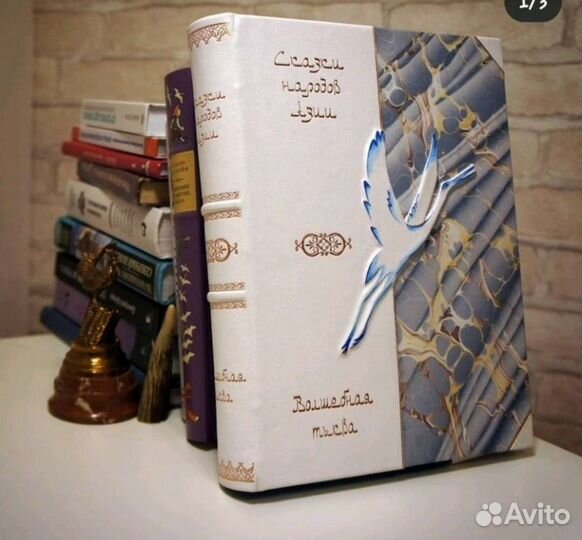 Переплет и реставрация книг, роспись обрезов