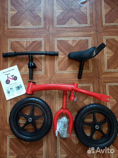 Беговел новый