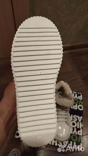 Ботинки утеплённые Woopy
