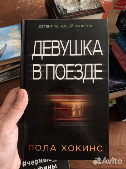 Книги разные