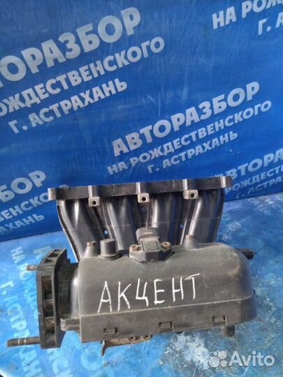 Коллектор впускной Hyundai Accent седан G4EC 2007