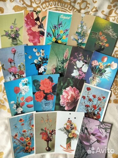 Поздравительные открытки