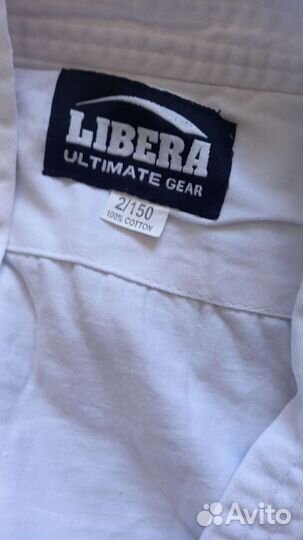 Кимоно для дзюдо