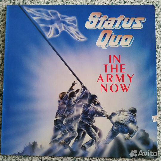 Deep Purple, Status Quo Rockets Eagles Rainbow etc