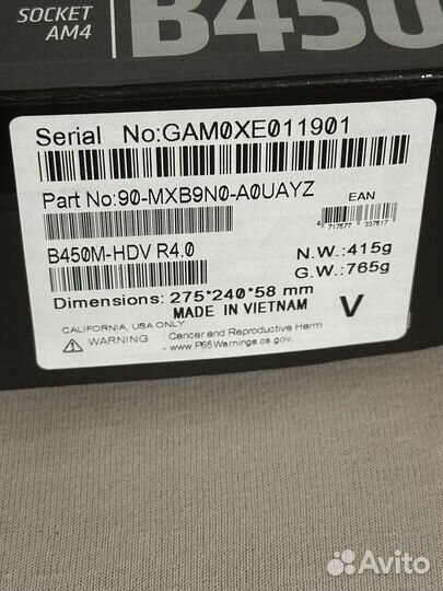 Материнские платы AM4 asus prime B450M-K II Новые