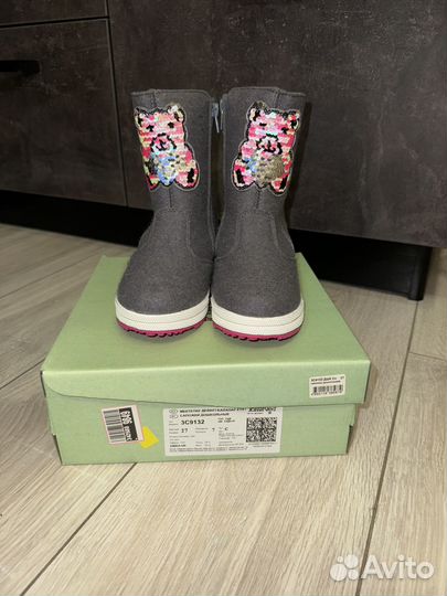 Валенки юничел