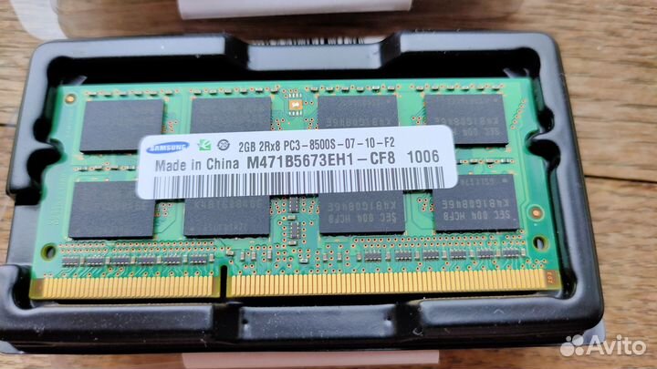 Оперативная память SO-dimm ddr3 2x2 gb 1066 Mh