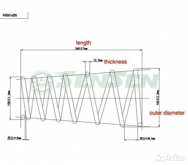 Пружинаподвескизадняяhyundaiaccent(lc)т