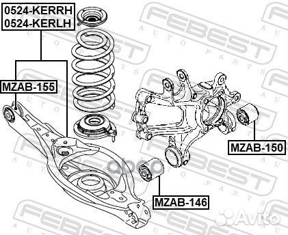 Рычаг задний нижний левый 0524-kerlh Febest
