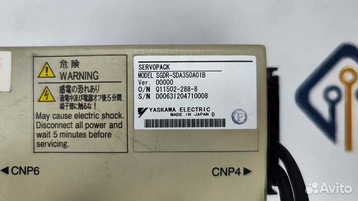 Yaskawa sgdr-SDA350A01B