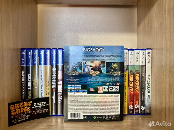 Игры PS4: BioShock: The Collection