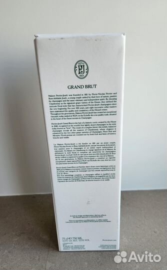 Коробка Perrier - Jouet grand brut