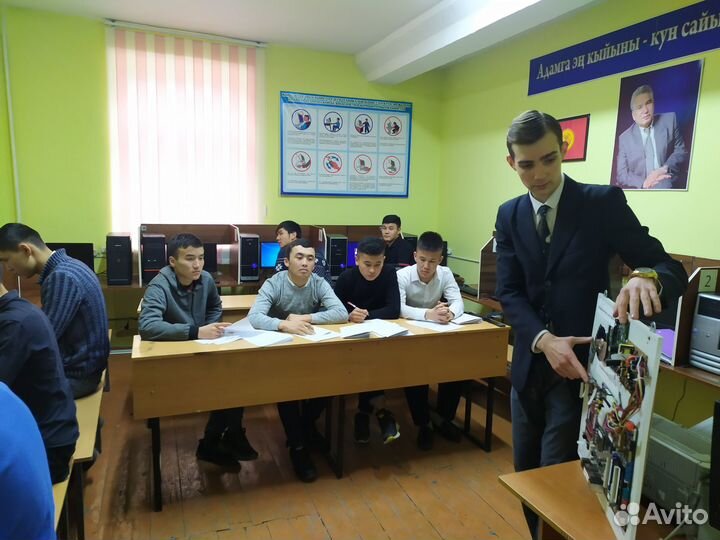 Репетитор по программированию