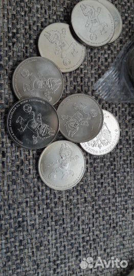 25 рублей чемпионат мира по футболу 2018 года.Кубо