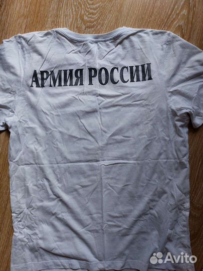 Футболка мужская