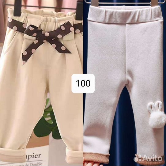 Вещи на девочку