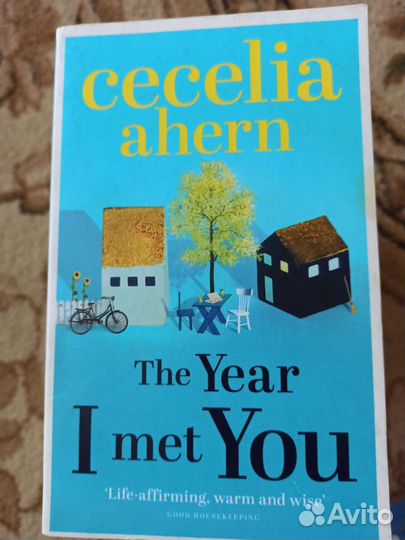 Книги на английском. PS. I love you и др