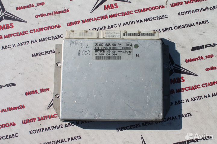 Блок управления ESP E-gas W140 Mercedes