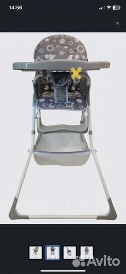 Стульчик для кормления