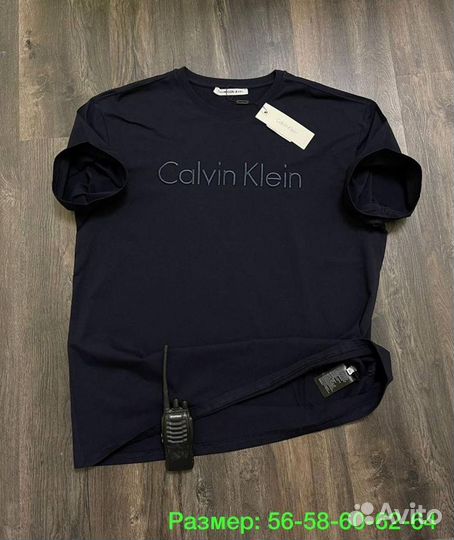 Футболка Calvin Klein великан, 4 цвета, 54-64