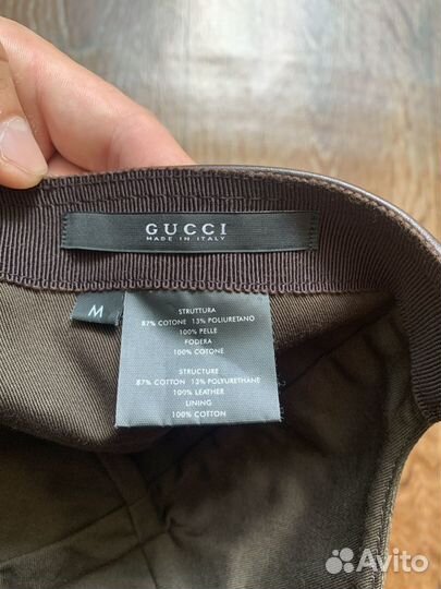 Кепка gucci оригинал