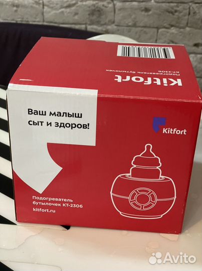 Нагреватель для бутылочек kitfort kt-2306