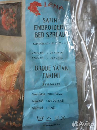 Новое покрывало на кровать с наволочками