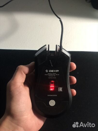 Мышка игровая dexp Charon