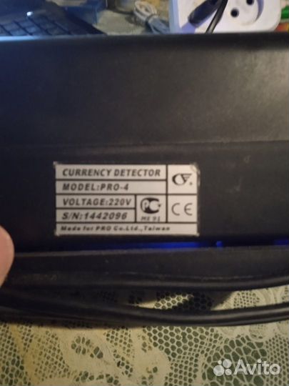 Детектор валют