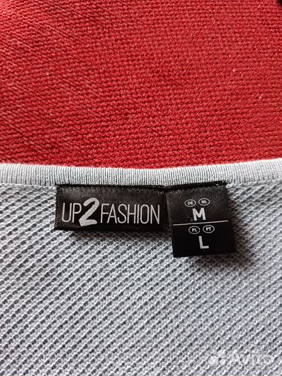 Кардиган женский Up2fashion