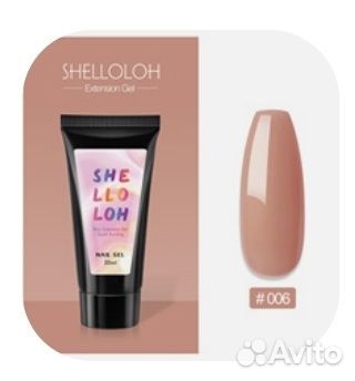 Полигель для наращивания ногтей